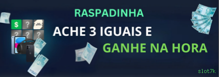 Configurações úteis dentro do app slot7k